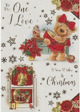 To The One I Love